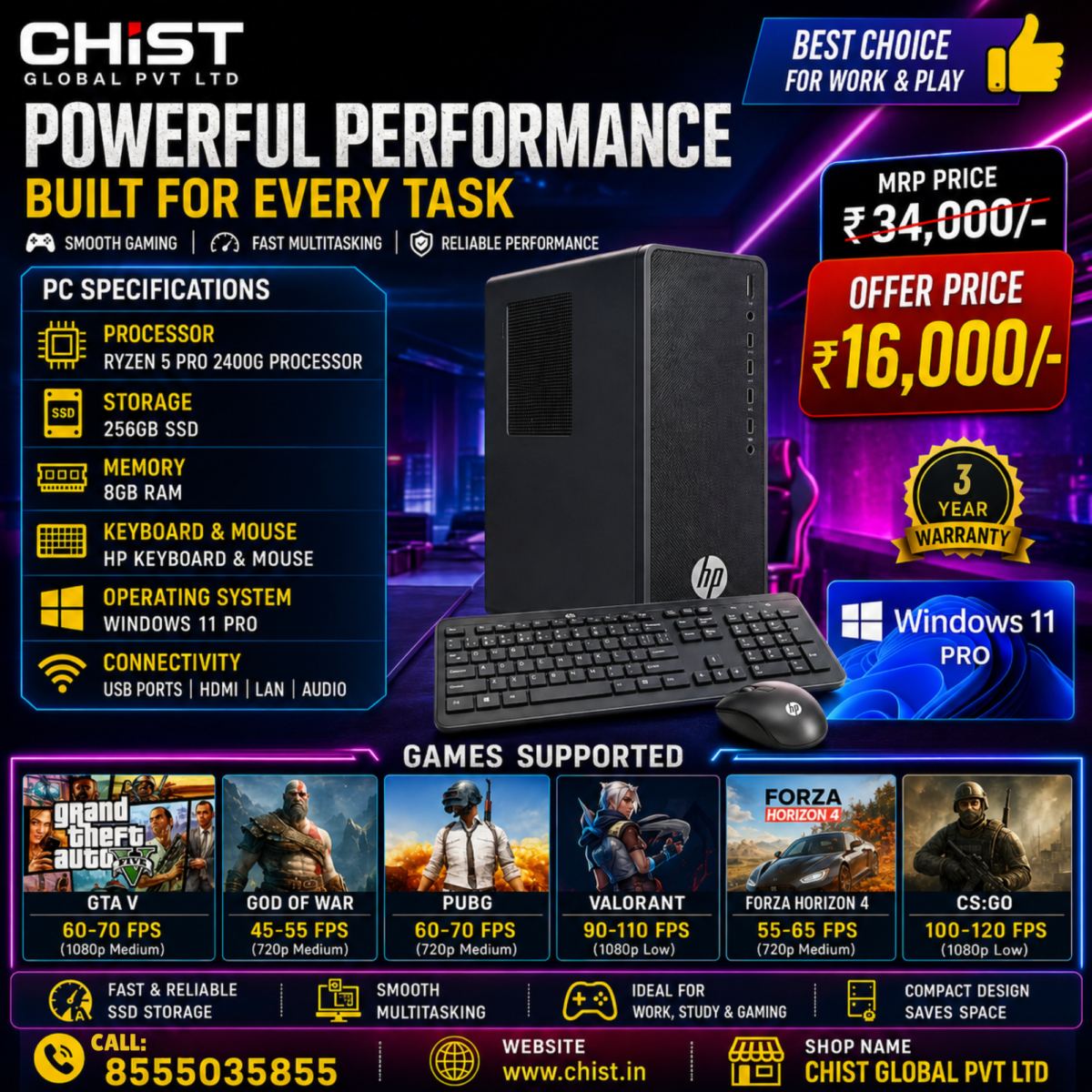Limited-Time Offer